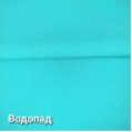 Ткань "АВИЦЕННА"