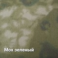 Ткань «СМЕСОВАЯ» 